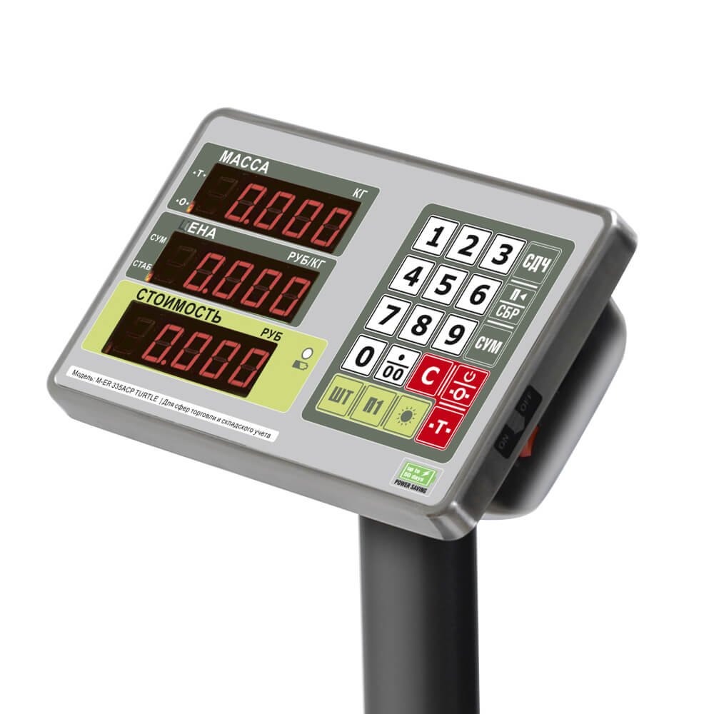 Торговые напольные весы M-ER 335 ACPU-60.10/20 "TURTLE" с расчетом стоимости товара LED — фото 5