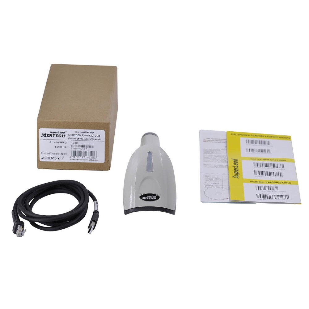 Проводной сканер штрих-кода MERTECH 2310 P2D SUPERLEAD USB White — фото 9