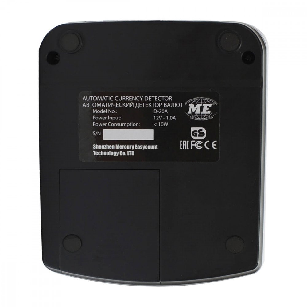 Banknot detektori MERTECH D-20A Promatic TFT RUB batareyali — 6-surat