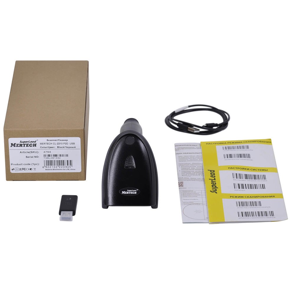 Беспроводной сканер штрих-кода MERTECH CL-2210 BLE Dongle P2D USB Black с подставкой Cradle — фото 8