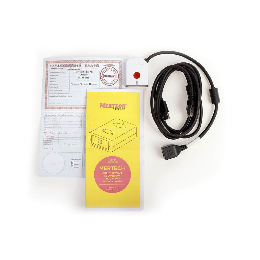 Сканер штрих-кода MERTECH N200 industrial P2D USB — фото 3