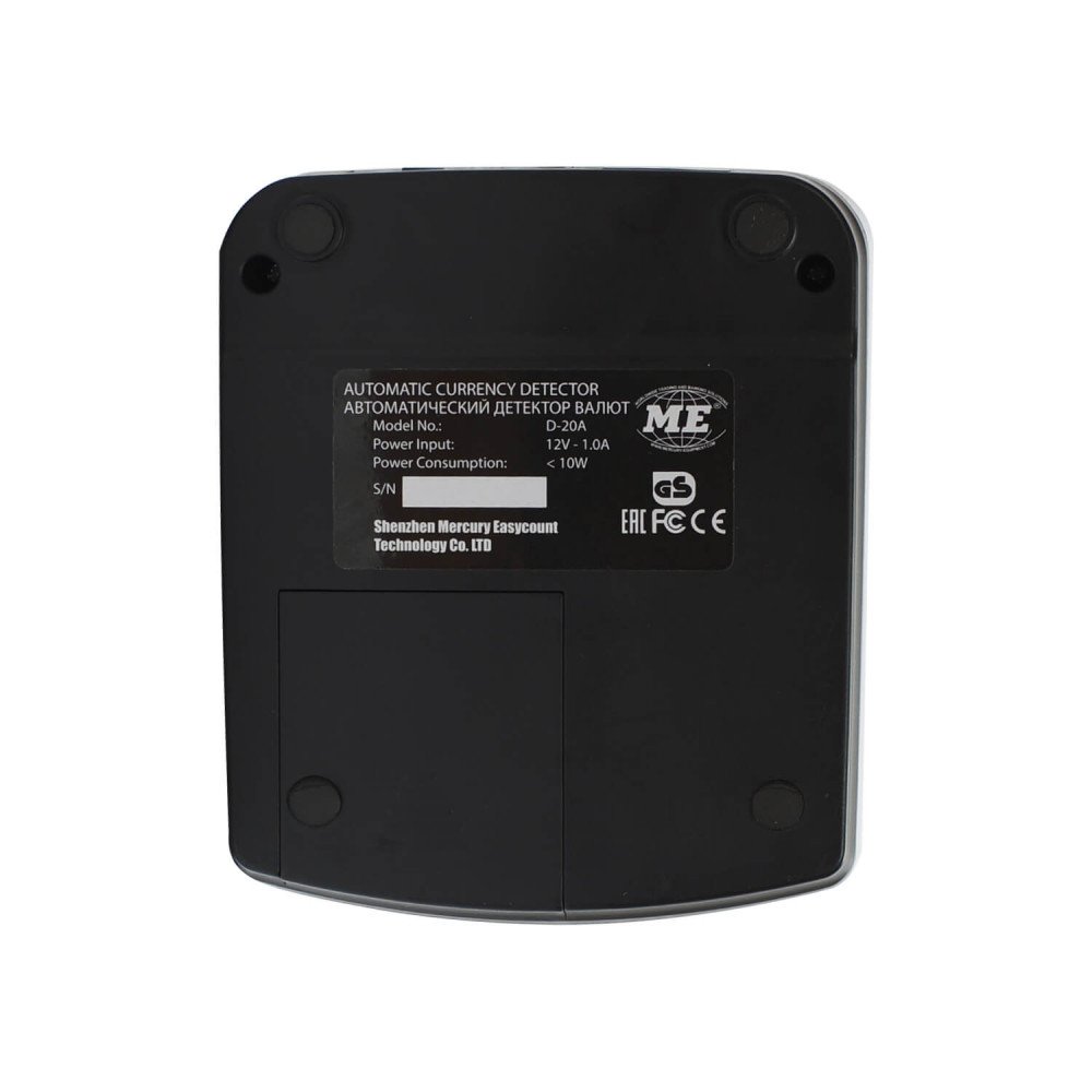 Детектор банкнот MERTECH D-20A Promatic LED Multi c АКБ — фото 7