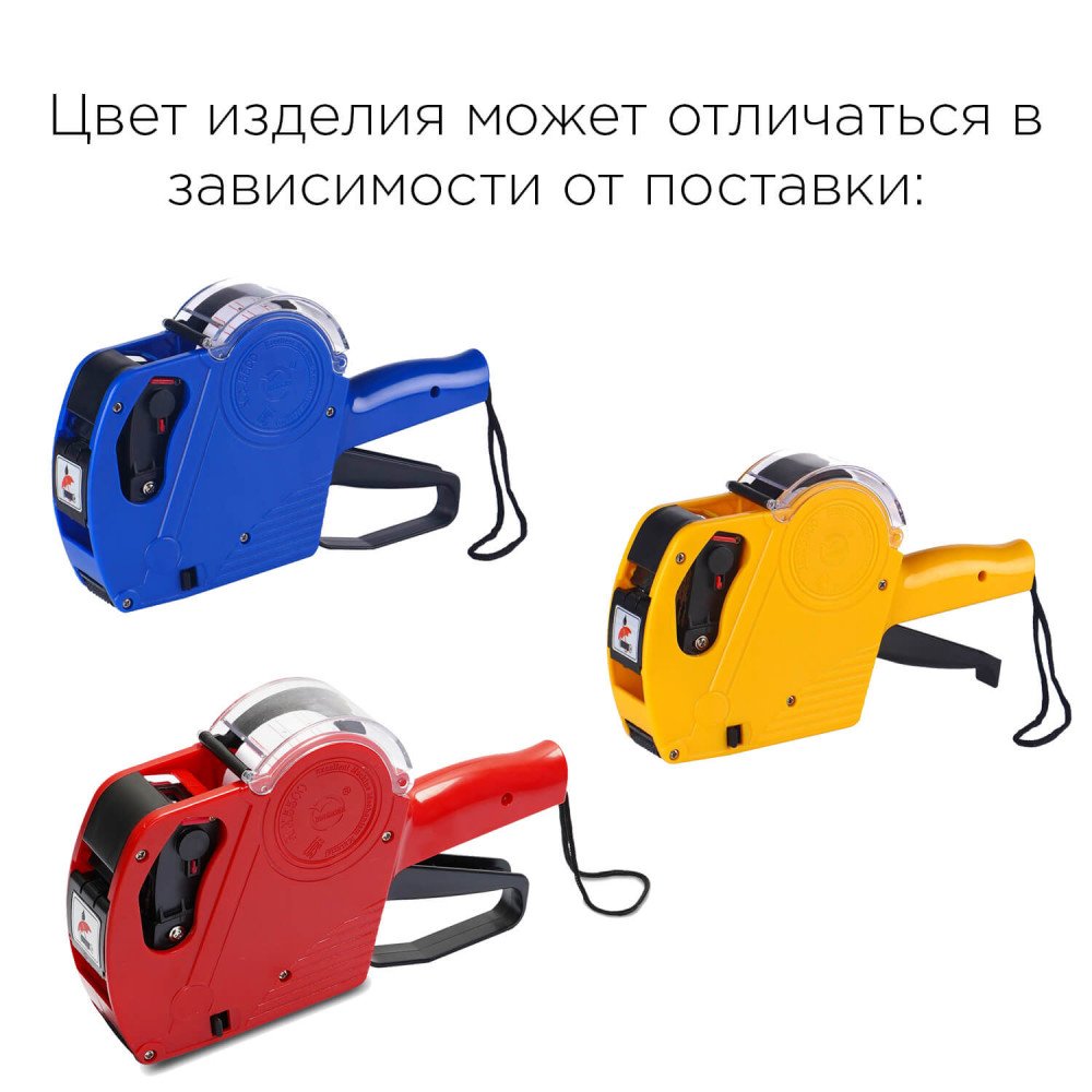 Bir qatorli yorliqli qurol MX-5500 EOS — 2-surat