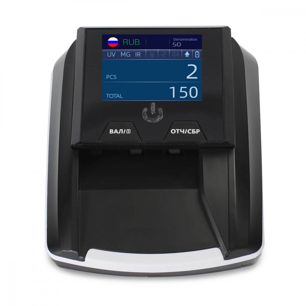 Banknot detektori MERTECH D-20A Promatic TFT RUB batareyali — 2-surat