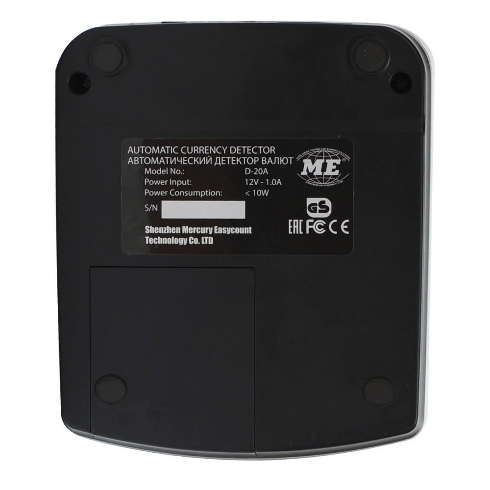 Banknot detektori MERTECH D-20A Promatic LED RUB c batareyasi — 7-surat