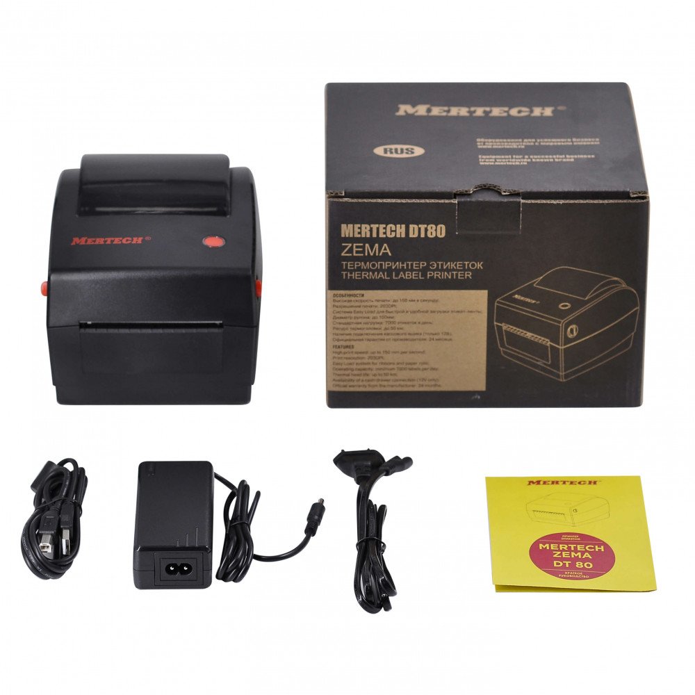 Принтер этикеток MERTECH DT80 ZEMA (Ethernet, USB) — фото 9