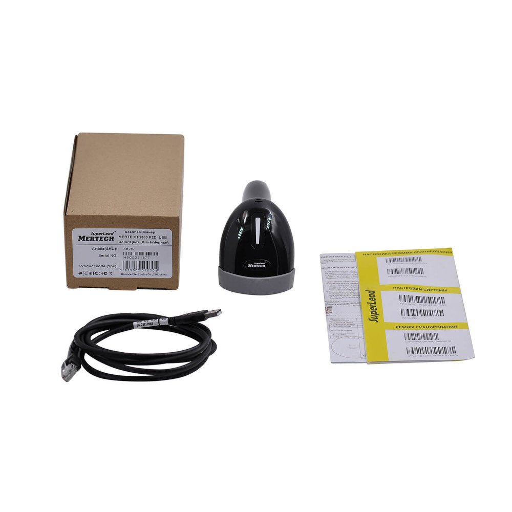 Проводной сканер штрих-кода MERTECH 1300 P2D SUPERLEAD черный 2 m cable — фото 8