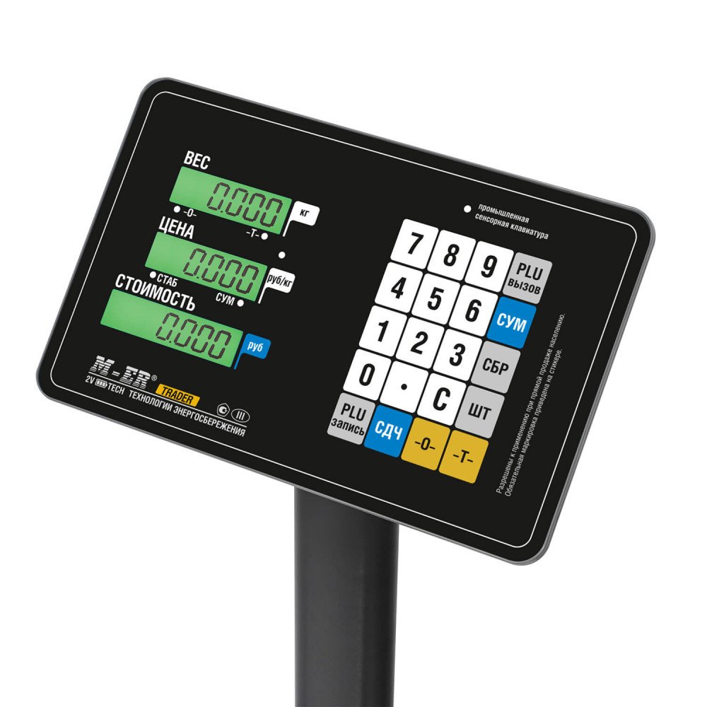 Savdo maydonchasi tarozilari M-ER 333 ACP-150.20/50 "TRADER" calc bilan. RS-232 bilan LCD-ning