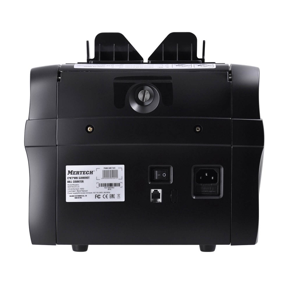 Ko'p valyutali banknot hisoblagichi MERTECH C-4 Black — 6-surat