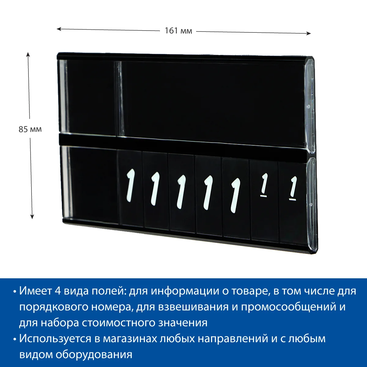 PC DIGIT-A7L narx kassetasi, qora BRUSH raqamli bloknotlari, qora — 2-surat