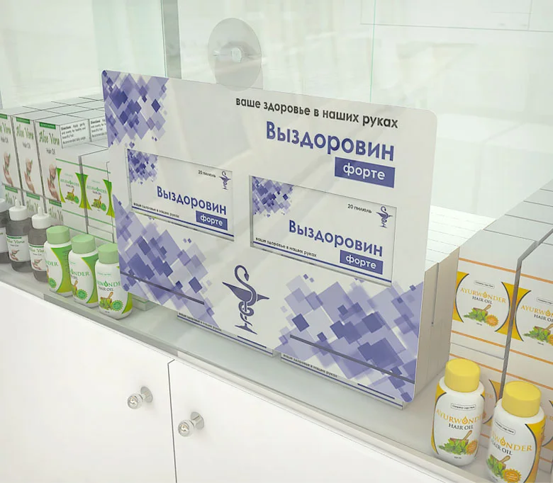 Universal vakuumli mahkamlagich SC-40 (qadoqda 20 dona) — 3-surat