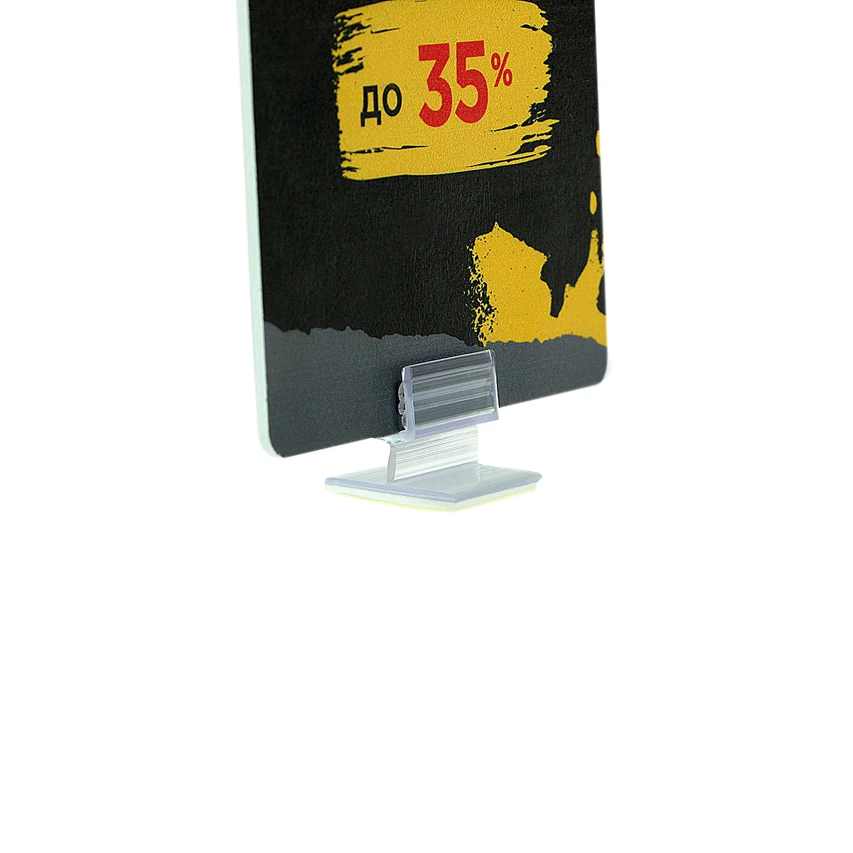 O‘z-o‘zidan yopishtiruvchi egiluvchan burchak tutqichi SGT-FLEX-25x25 (qadoqda 20 dona) — 3-surat