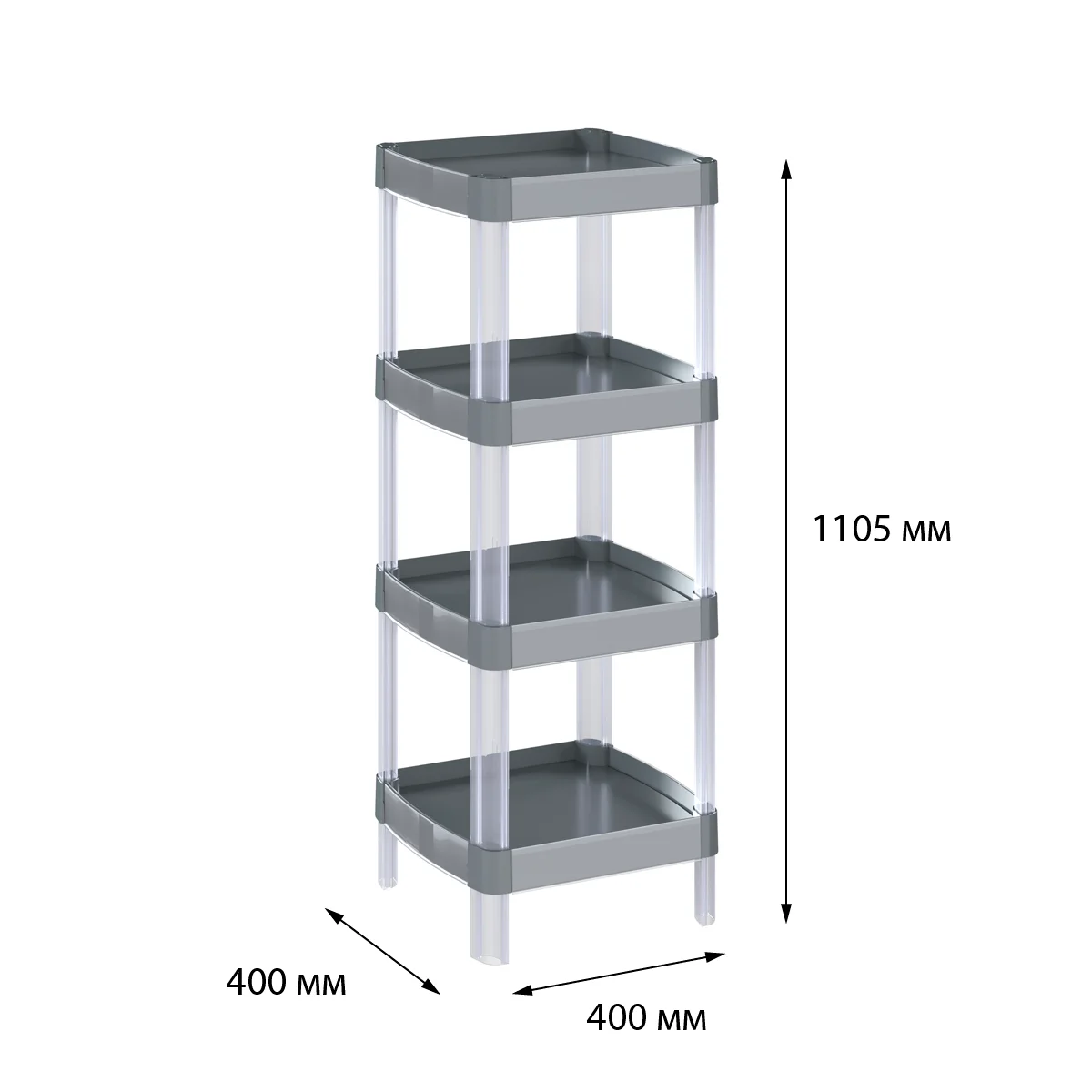 Plastik displey UNIFLEX 400x400 mm, rangi kulrang — 3-surat
