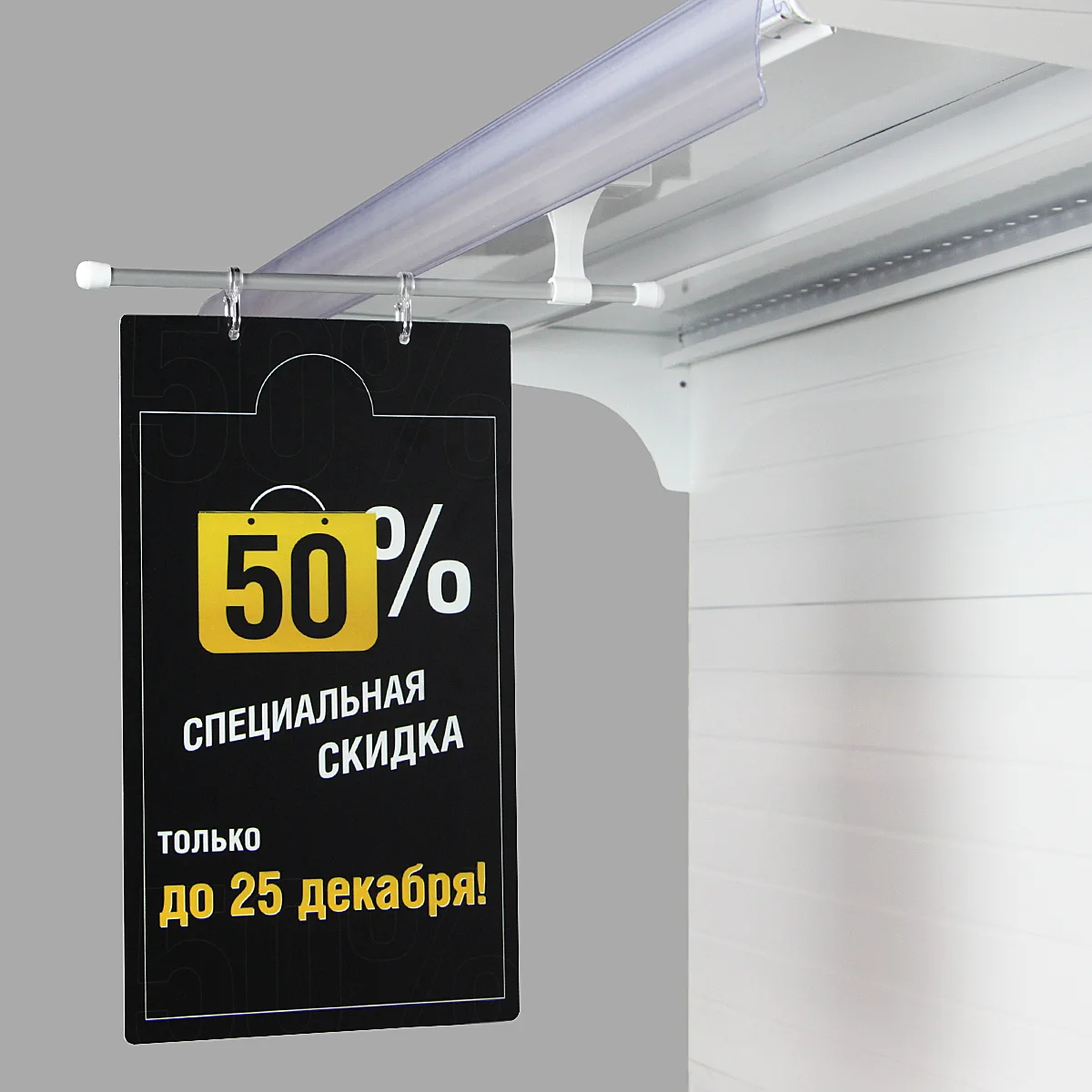 magnit lavhalar ushlagichi MAG-FLEX-TUBE-I-2F (har bir paketga 10 dona) — 3-surat