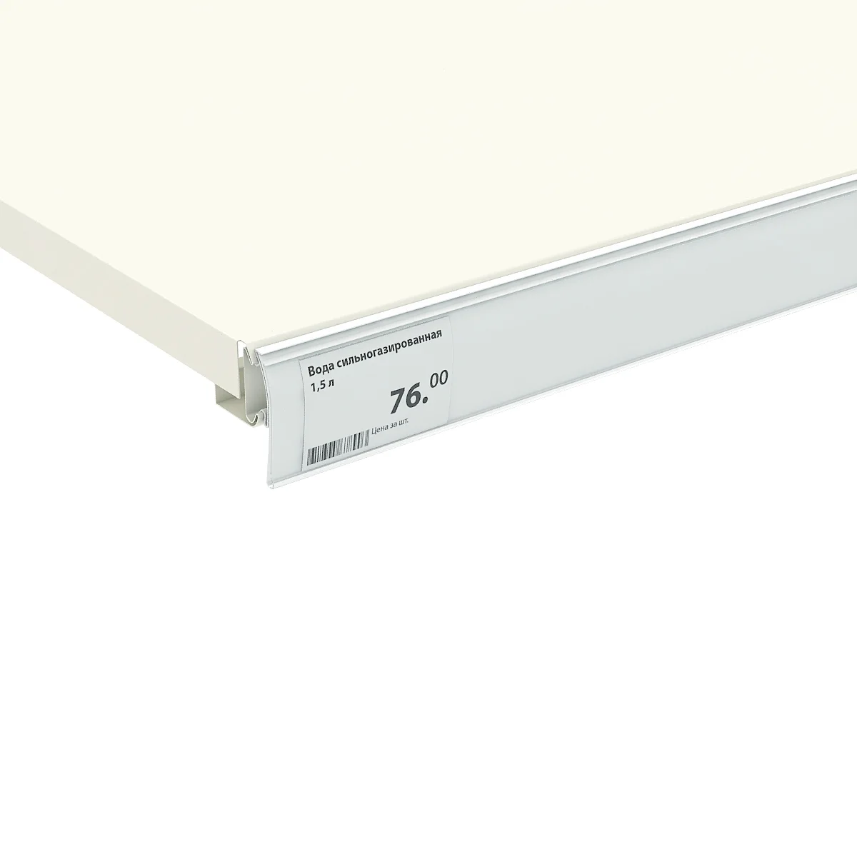 Narx yorlig‘i ushlagichi HSAC39 oq, 988 mm — 3-surat