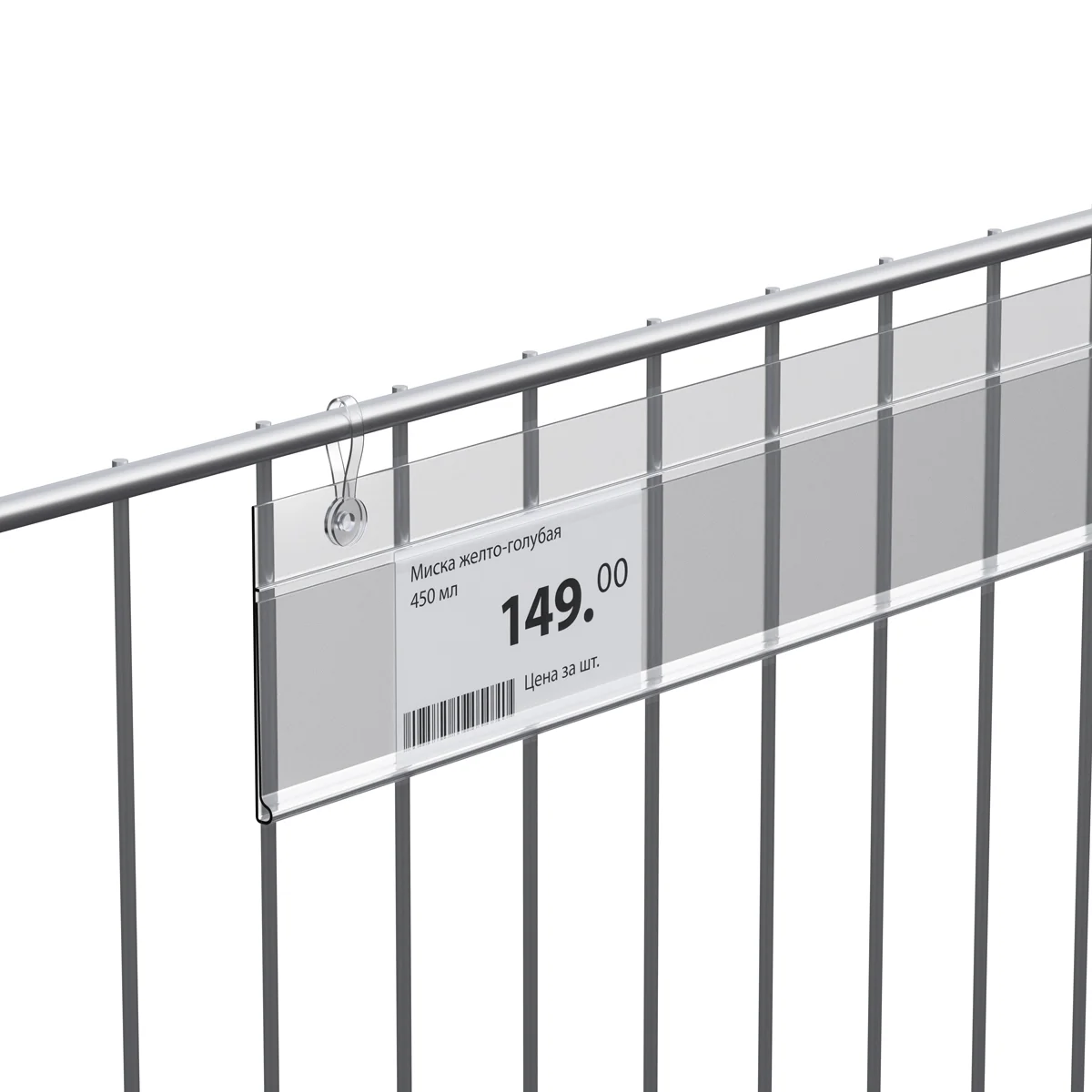 DBH39 narx yorlig‘i ushlagichi, shaffof, 1000 mm — 2-surat