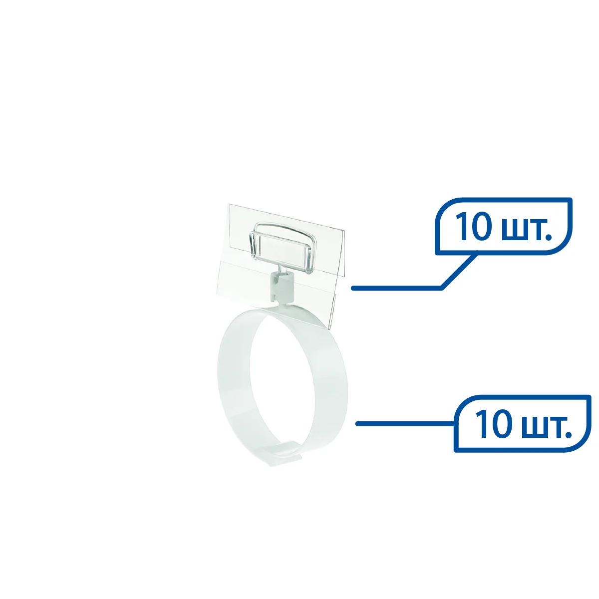 RING-CLIP kolbasa uchun narx yorlig‘i ushlagichi, DELI-PRICER 70x40 mm bilan