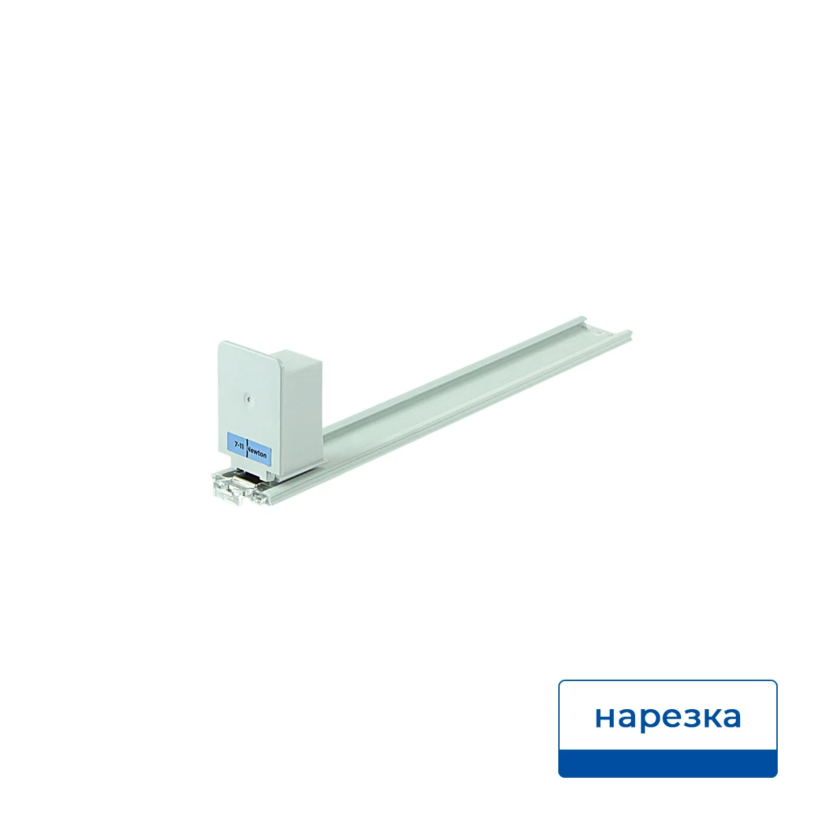 Толкатель FORTA NORMA-2 7-11N 285