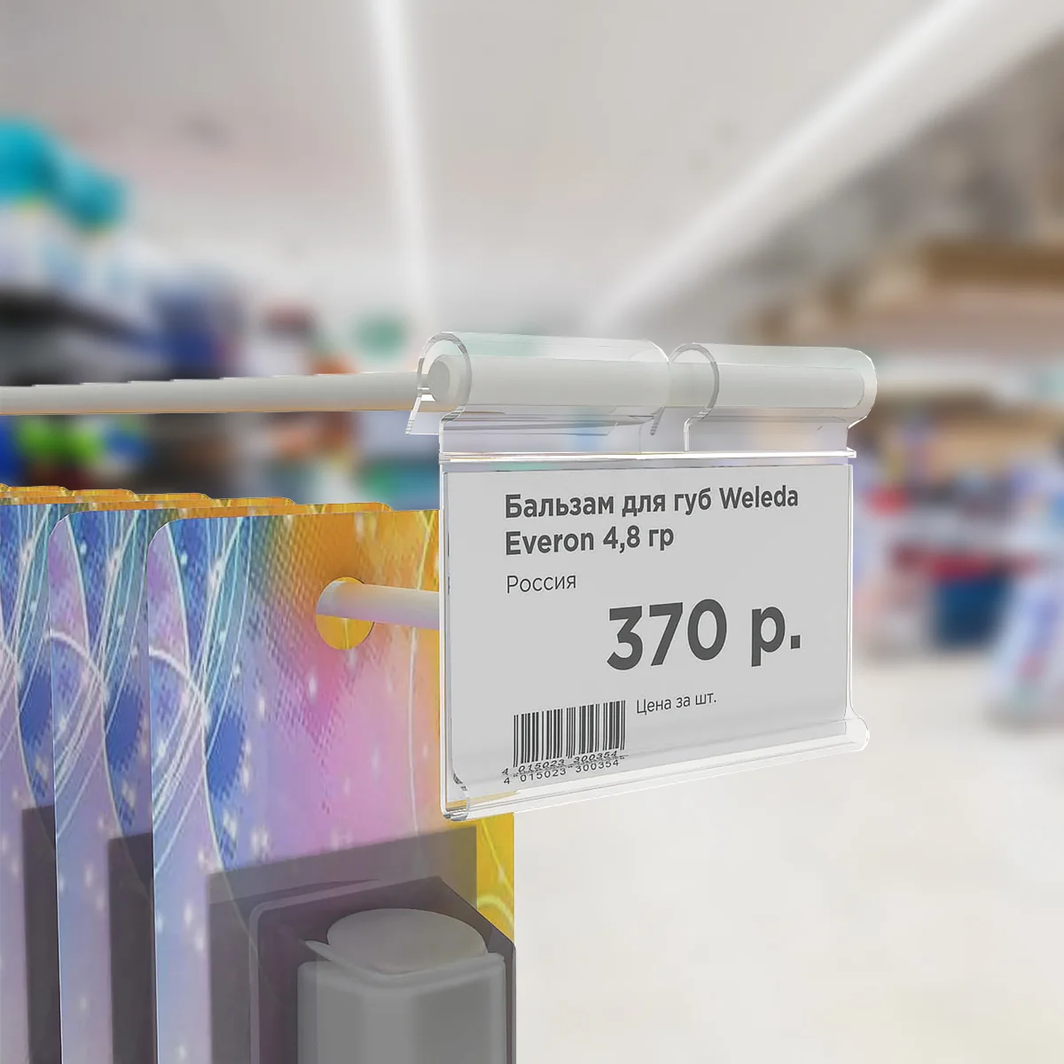 VH39 ilgakka o‘rnatiladigan narx yorlig‘i ushlagichi, shaffof, 60 mm — 3-surat