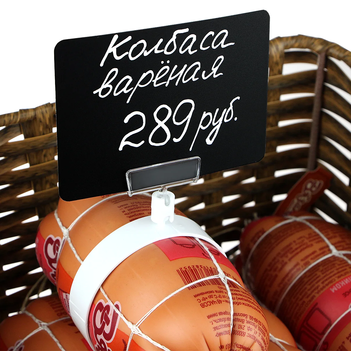 RING-CLIP 65-140 kolbasa uchun narx yorlig‘i ushlagichi — 3-surat