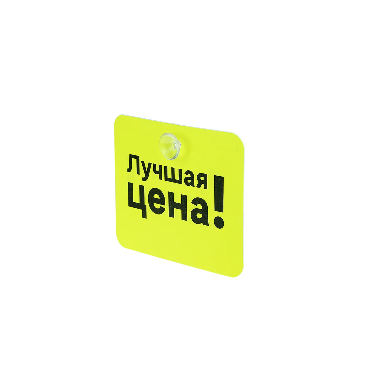 Universal vakuumli mahkamlagich 15 mm SC-15 (har bir paketga 20 dona) — 2-surat