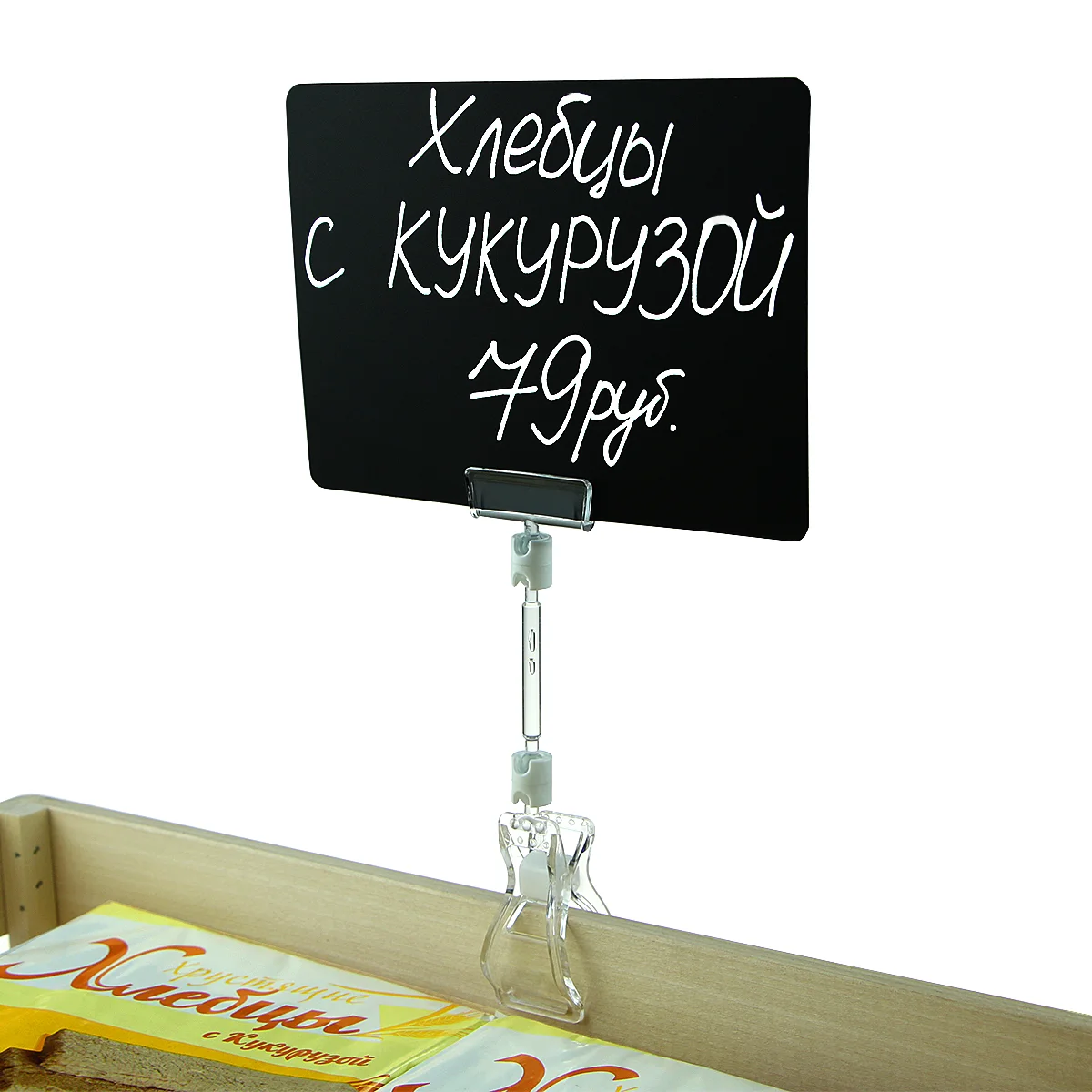 FX 50 mm narx yorlig‘i ushlagichi — 3-surat