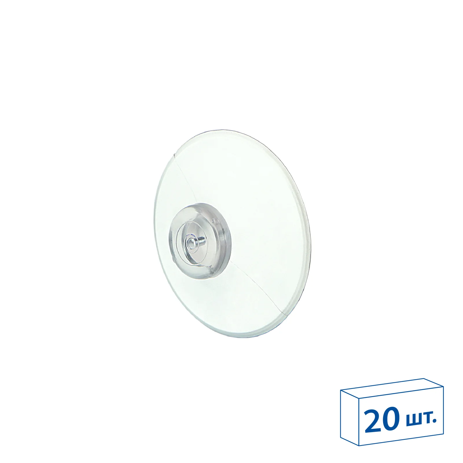 Universal vakuumli mahkamlagich SC-40 (qadoqda 20 dona)