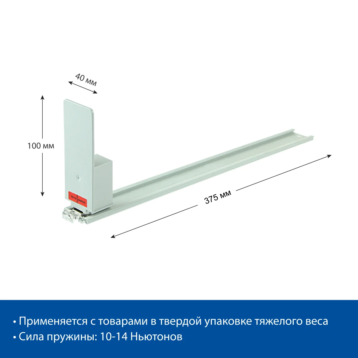 Prujinali surkich FORTA MAGNA-0 10-14N 385 — 6-surat
