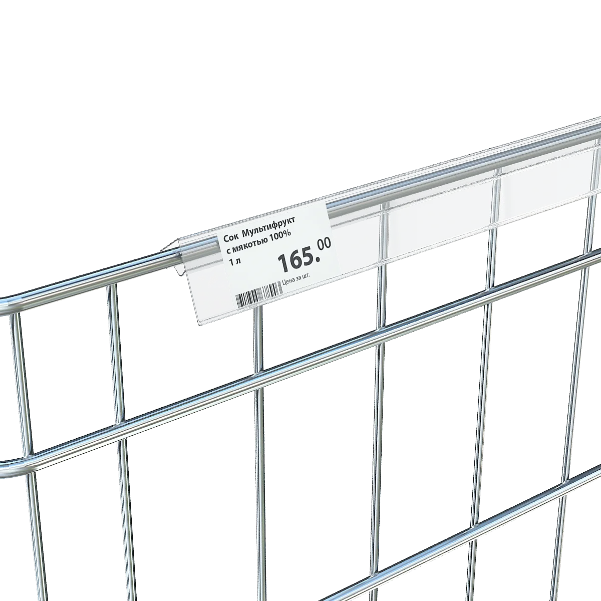 KOL39 narx yorlig‘i ushlagichi, shaffof, 1250 mm — 2-surat
