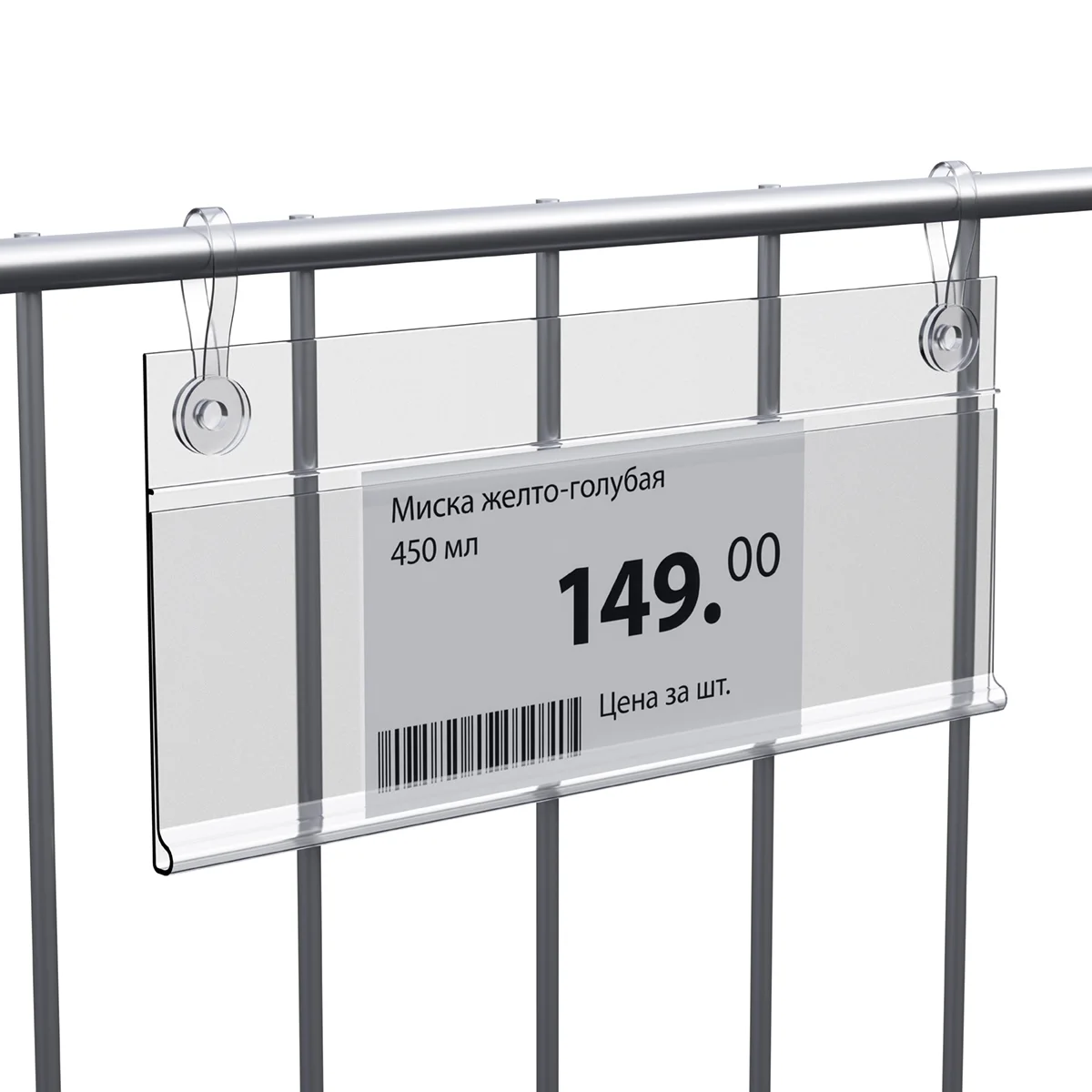 DBH39 narx yorlig‘i ushlagichi, shaffof, 100 mm — 2-surat