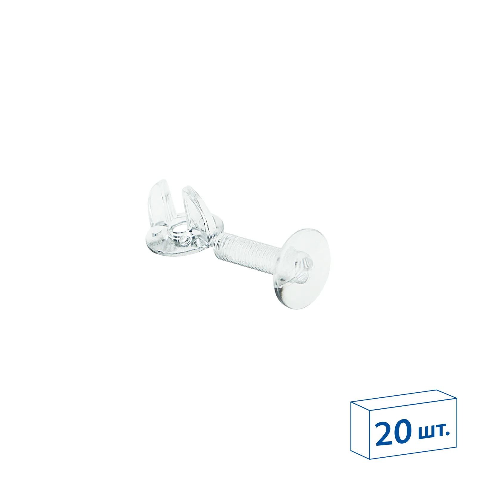 Винт и гайка с ушками VIKING SCREW-18, цвет прозрачный (20 шт. в упаковке)