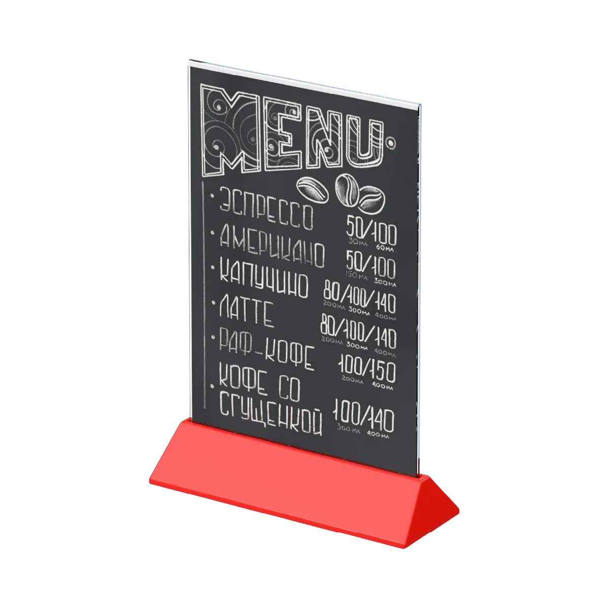 COLOR MENU BASE A5 menyu tagligi, qizil — 2-surat