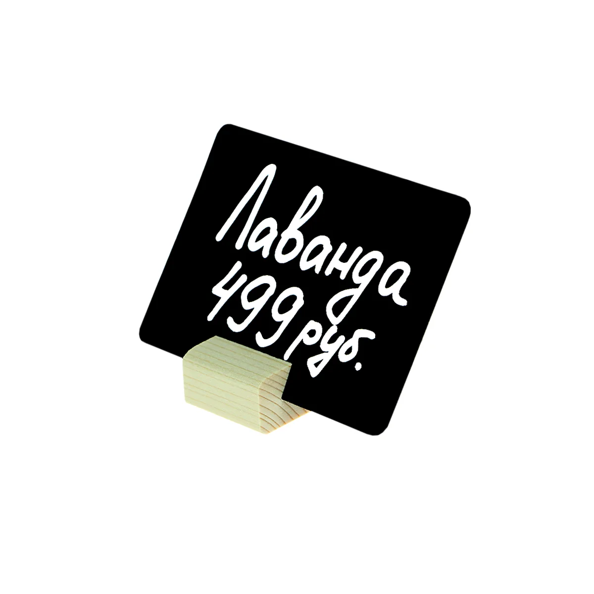 BB A7 taxtachali BB STAND MINI tagligi — 2-surat