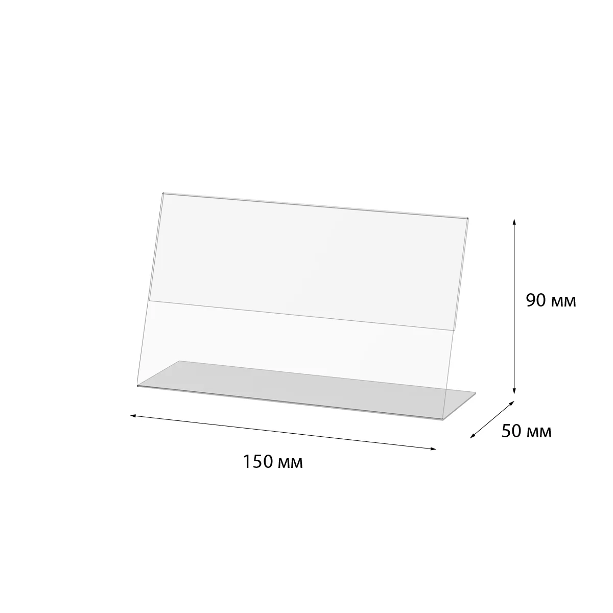 Stol usti gorizontal narx yorlig‘i cho‘ntagi, 150×90 mm — 4-surat