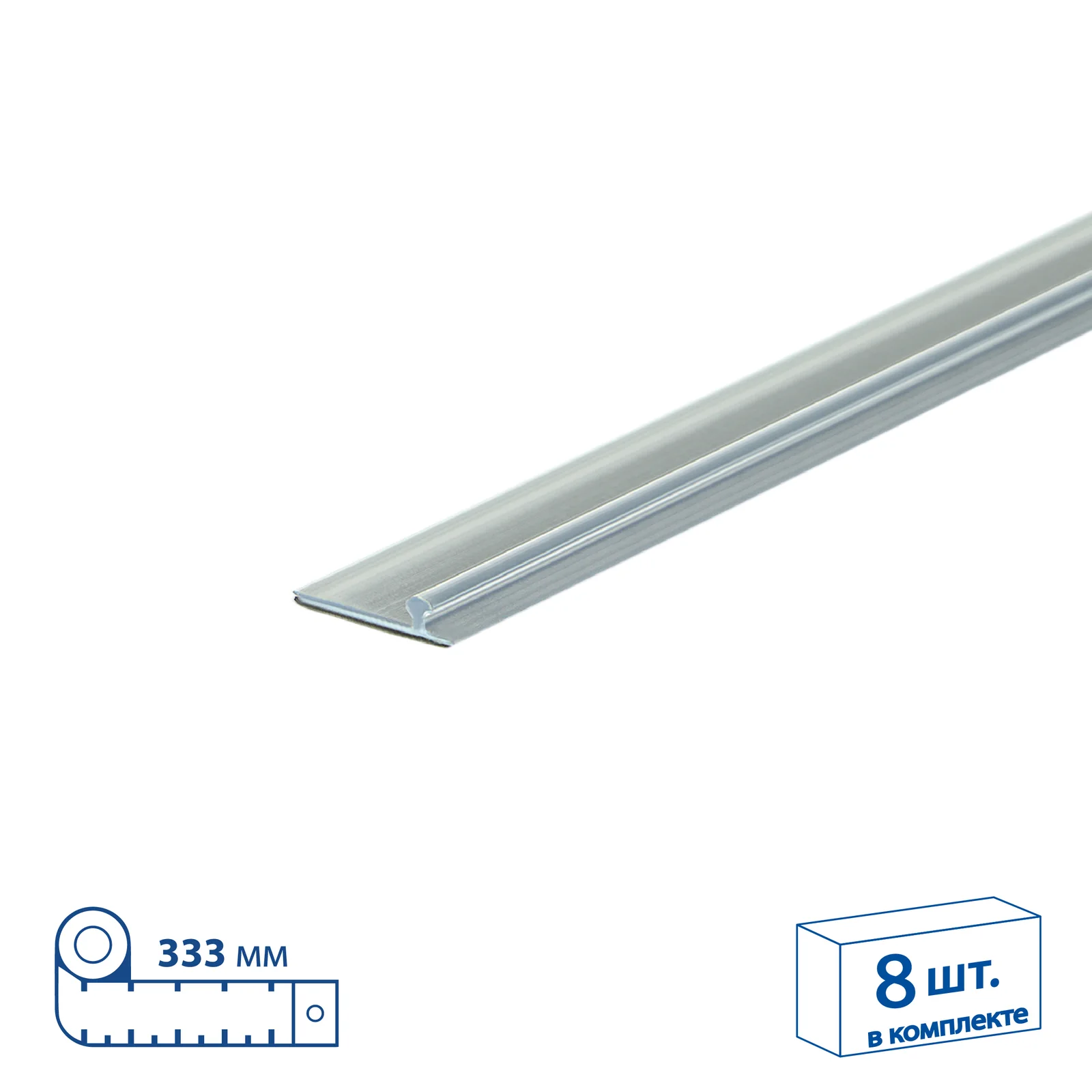 Ajratgichlarni mahkamlash uchun T-RAIL30 T-profillar to‘plami, uzunligi 333 mm, magnit lentali