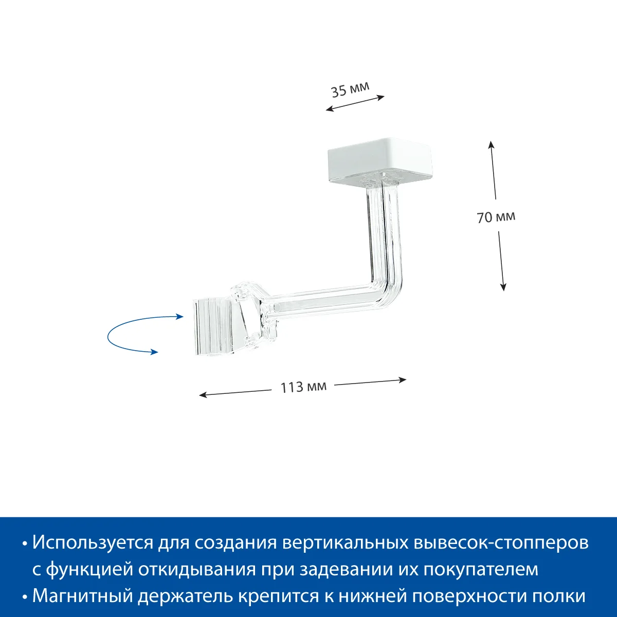 MGT-SW magnitli mayatnik ramka ushlagichi — 3-surat