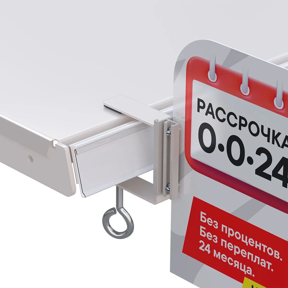 Струбцина с П-держателем UNI-CLAMP HOLDER — фото 6