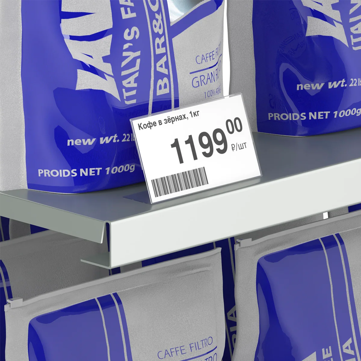 P-PRICER L shaklidagi narx yorlig‘i ushlagichi, 75×40 mm, gorizontal, qadoqda 25 dona — 2-surat
