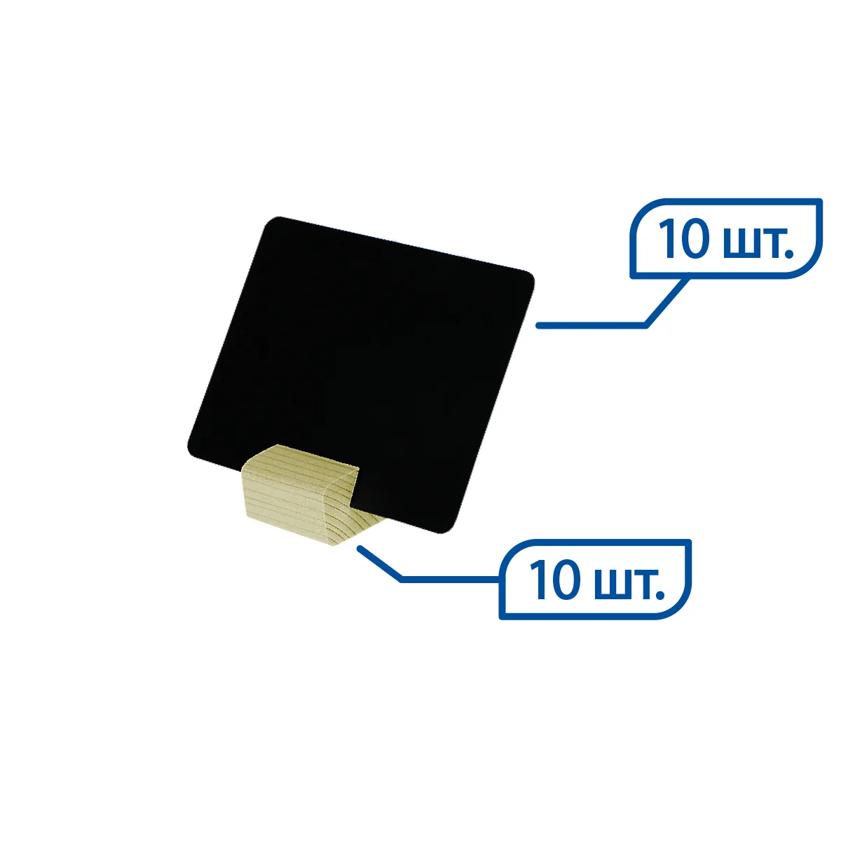 BB A7 taxtachali BB STAND MINI tagligi — 1-surat