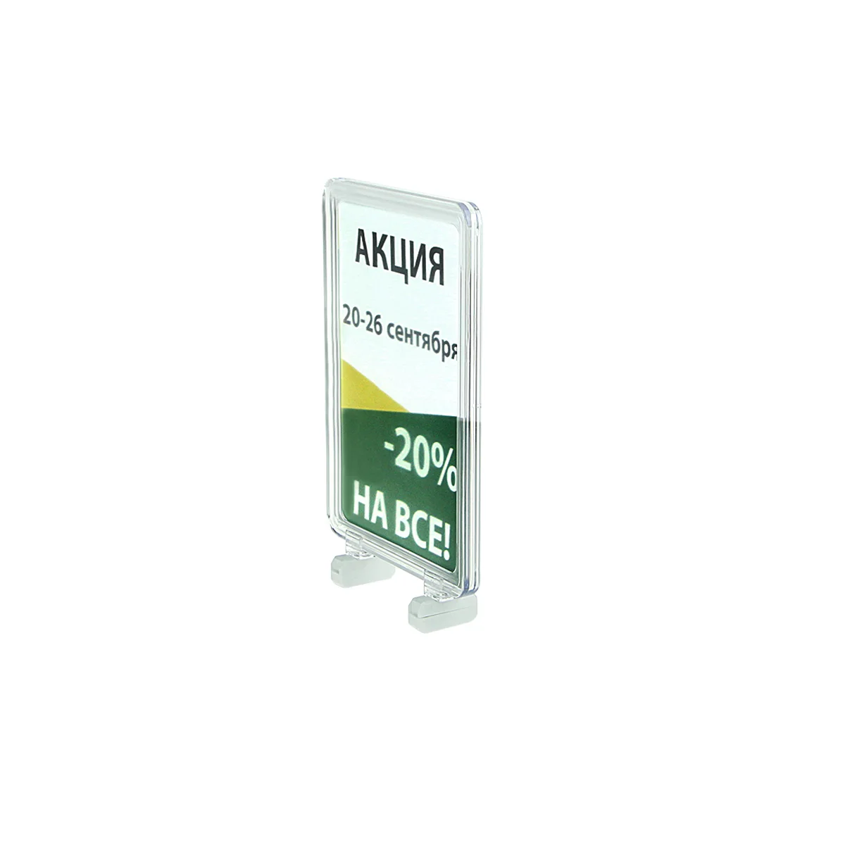 MAGNET-MINI axborot stendi to‘plami, PF-A5 ramkali, shaffof — 4-surat