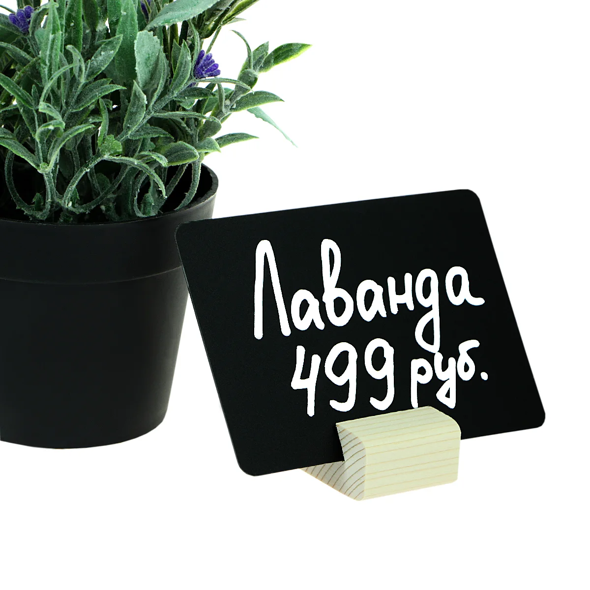 BB A7 taxtachali BB STAND MINI tagligi — 3-surat