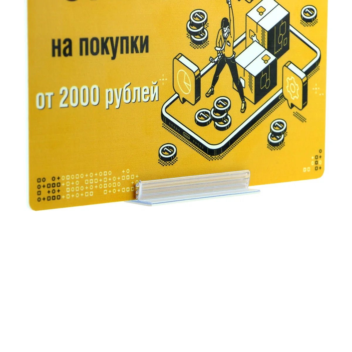 Yopishqoq asosli burchak ushlagichi SGT-25 25x75 mm — 3-surat