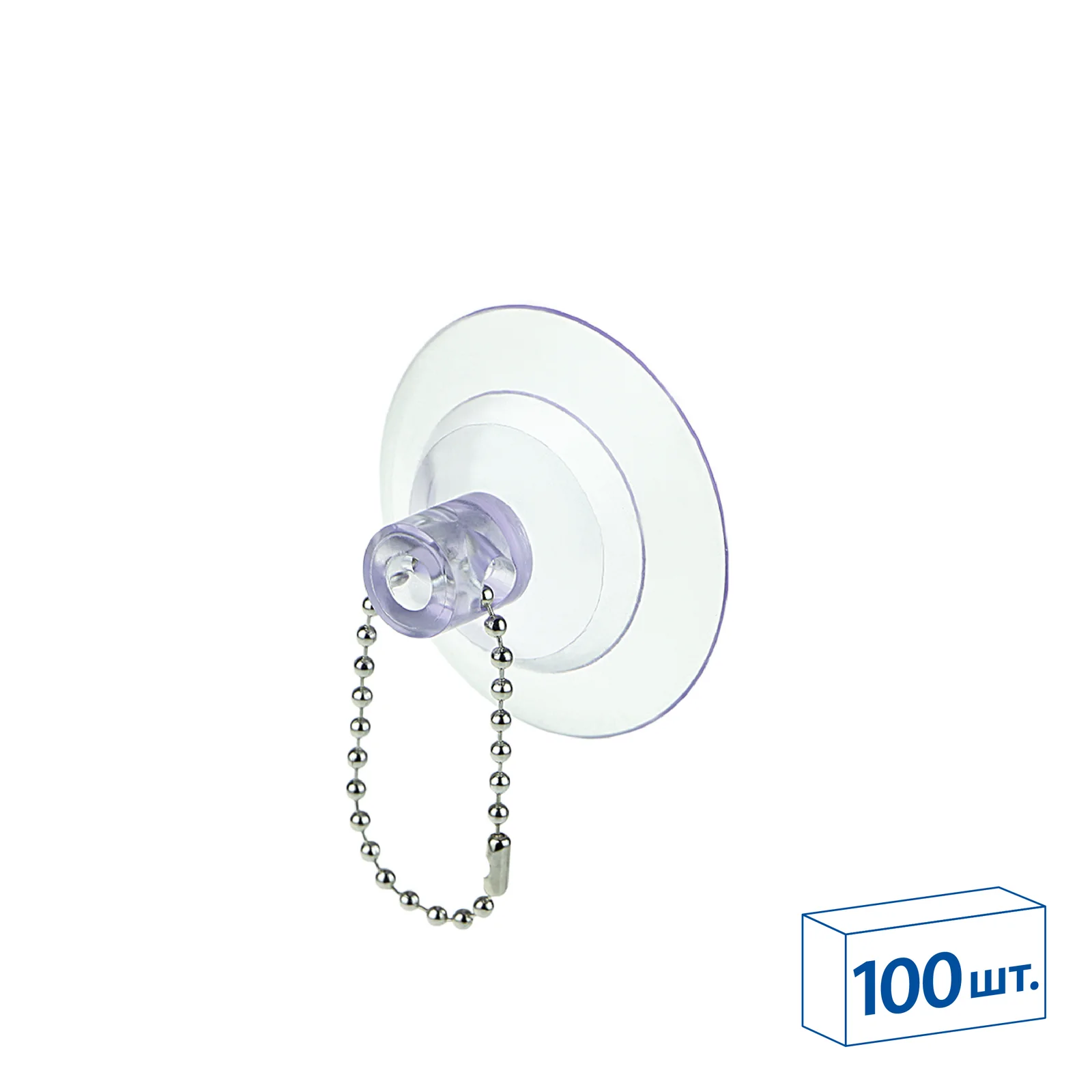 Metall sharchali zanjirli vakuumli mahkamlagich SC-BALL CHAIN (2,4 mm), uzunligi 10 sm