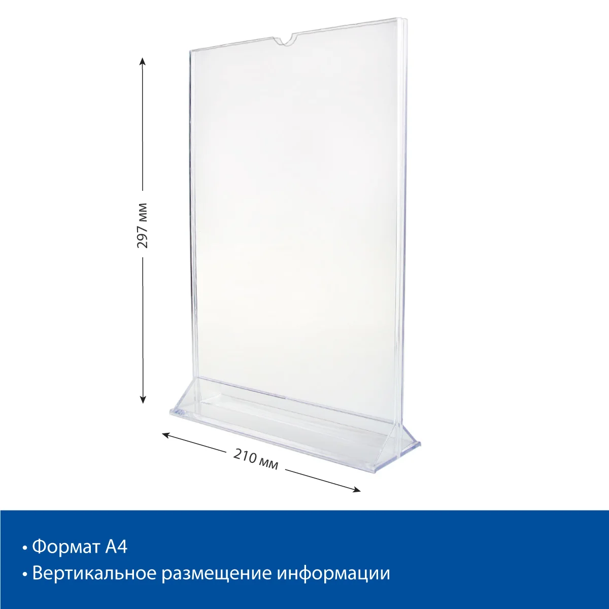 MENU HOLDER A4 menyu tagligi — 4-surat