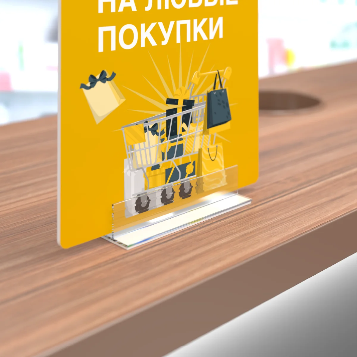 Yopishqoq asosli burchak ushlagichi SGT-25 25x75 mm — 4-surat