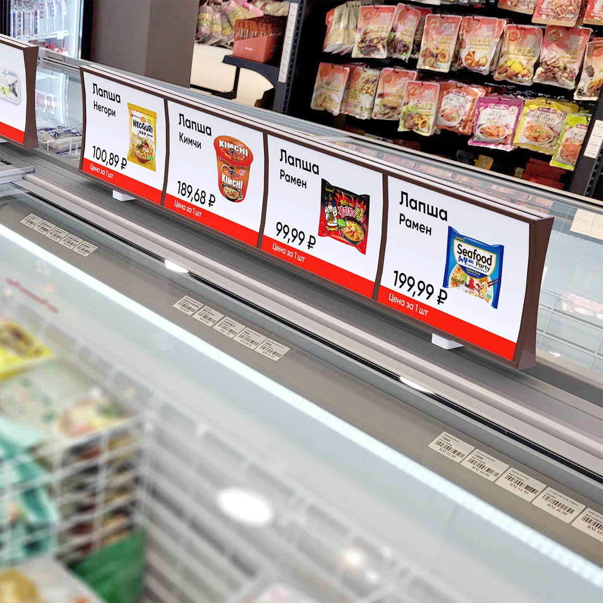 Подвесной профиль PRICEBOARD A5, длина 1000 мм, цвет коричневый (RAL 8016) — фото 4