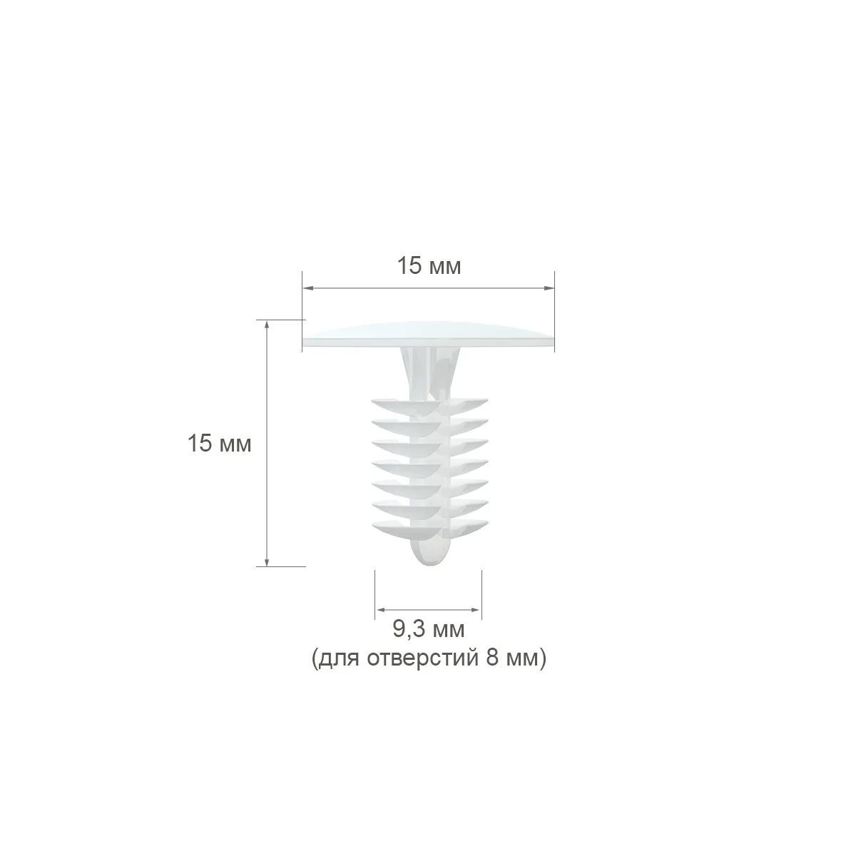 Universal perchin QUICK-SNAP 15 mm, oq — 2-surat