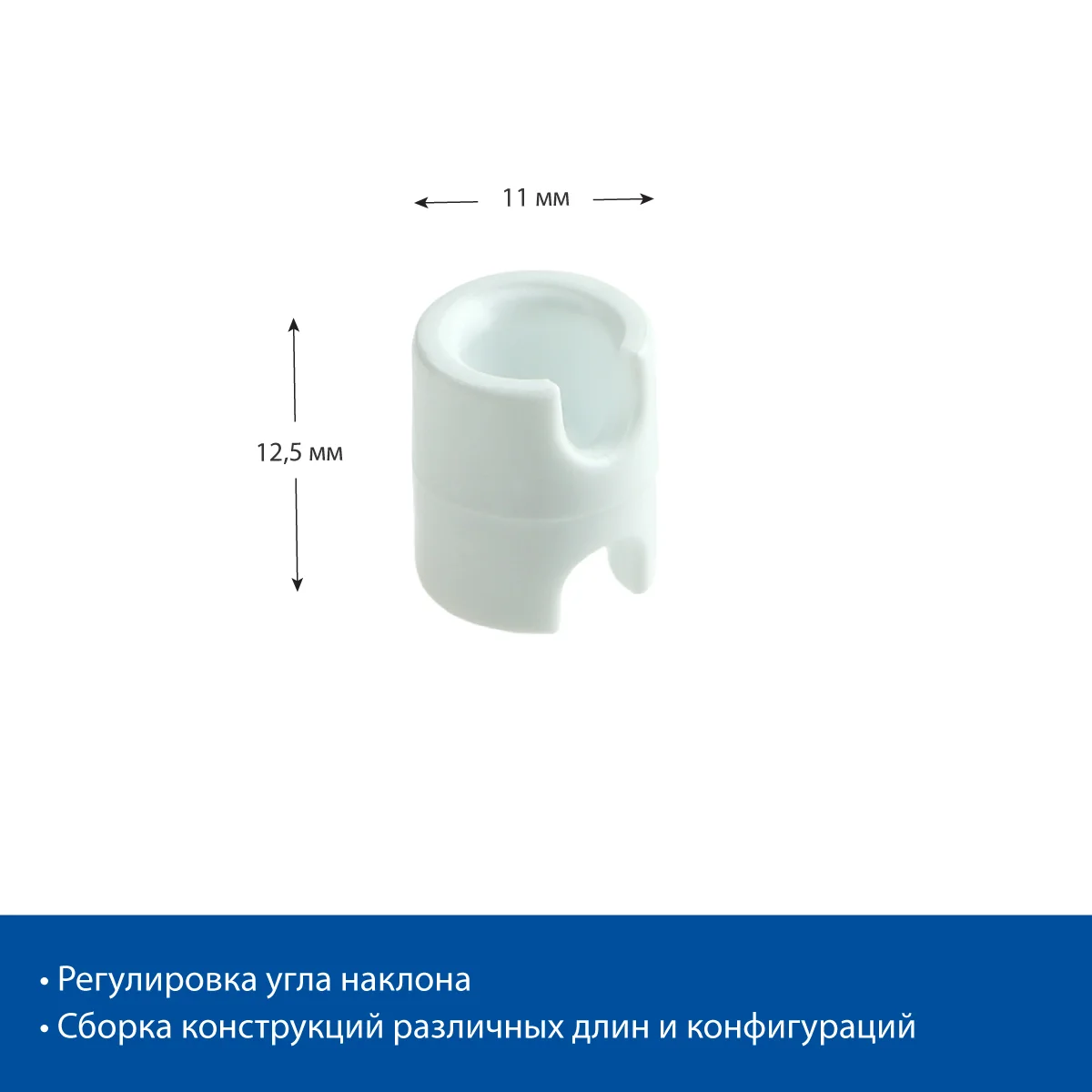 JOINT-VL ulagichi, oq — 2-surat