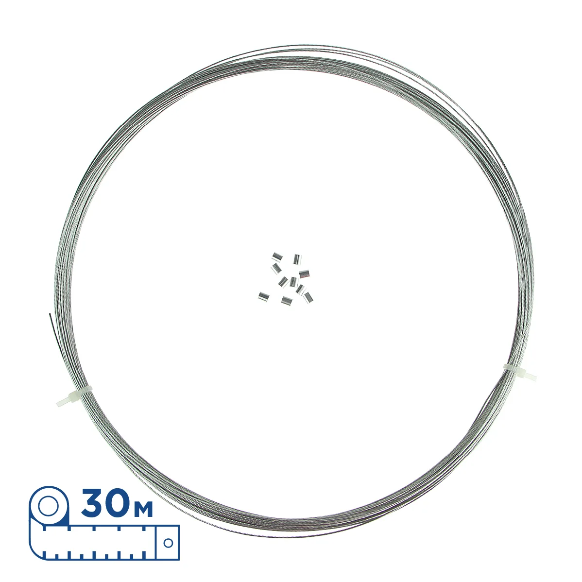 Комплект WIRE-SET-CLIP, длина троса 30 м — фото 1