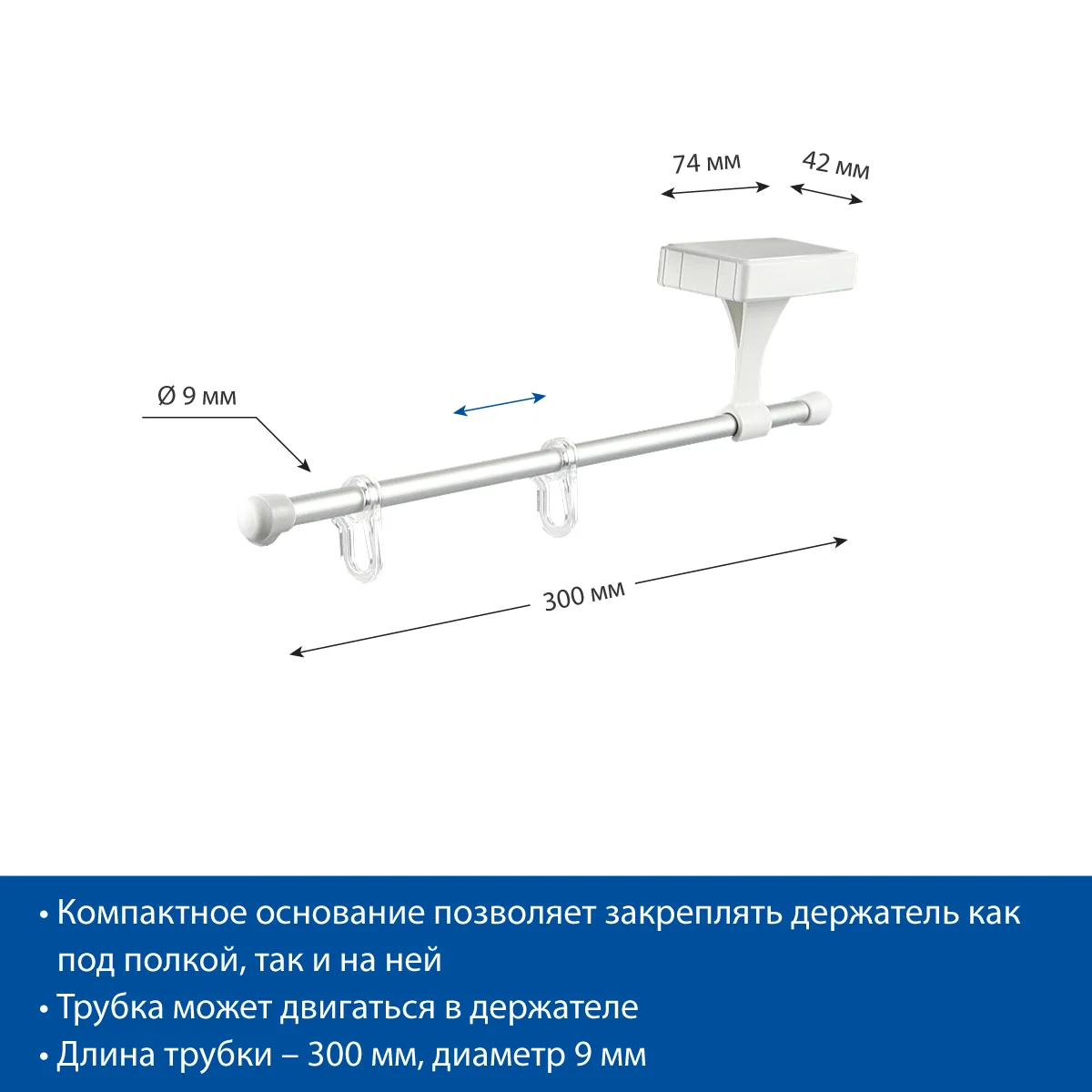 magnit lavhalar ushlagichi MAG-FLEX-TUBE-I-2F (har bir paketga 10 dona) — 8-surat